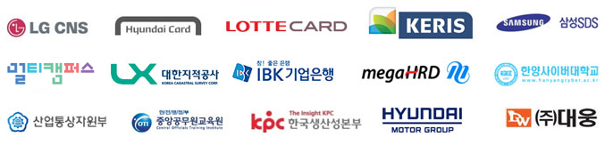 수행경력사 로고