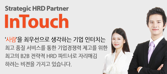 회사소개
